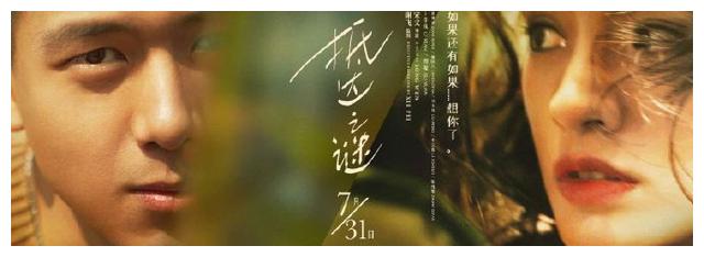 怎么买台湾国立台湾体育运动大学文凭毕业证